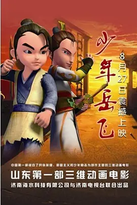 狠狠色狠狠综合久久